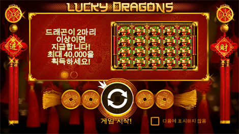 와일드 픽시스