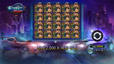 피닉스 포지