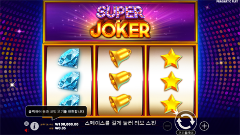 프로그즈 & 버그즈