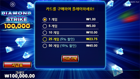 코이 폰드