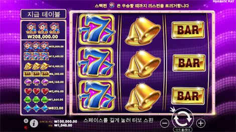 더 도그 하우스 멀티홀드