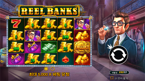 맘모스 골드 메가웨이즈